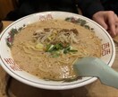 日本の食事の写真素材を提供できます 日本の日常(自分目線になりますが)を記録しています。 イメージ6