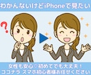 最安値！DVD・BDを基本当日にスマホ動画にします iPhone対応！2枚目~20%引き！コピーは1枚400円！ イメージ2