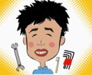 個性的なタッチで似顔絵、挿絵等！お描きいたします アイコンやプロフ画像などに！心を込めて描かせていただきます！ イメージ4