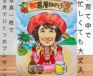 両親へのプレゼントに♡あったか似顔絵制作します 「わあ！」と笑顔になるプレゼント！ イメージ2