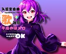 配信者向★サムネ/アイコンリング/ヘッダー作ります 配信用サムネ作成。特典画像やアイコンリングやヘッダー作成 イメージ7
