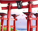 1分からお話聞きます ！いつ切っても大丈夫！誰にも言えない悩みをじっくり聞きます！ イメージ1