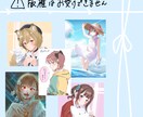 厚塗り風女の子のSNSアイコン作成致します お手頃価格で、可愛いアイコン、ヘッダーお描きします！ イメージ3