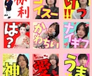 TikTok サブスク限定ステッカーを作ります TikTokのライバーさん向けサブスクステッカー作成 イメージ1