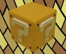 blenderで小物、人などを作成します 小物などを簡単なものを作成します。人型でも可能です イメージ7