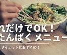 動画を送るだけで簡単サムネイル作成いたします 動画の内容に合わせて最適なサムネイルを作ります！ イメージ4