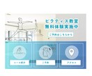 300社以上の広告担当の経験を活かして設定します 基本設定だけでも出来ることはたくさんあります！ イメージ9