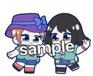 最短2日でぷにっとしたデフォルメキャラお描きします X、YouTubeなどのアイコンにデフォルメイラストを！ イメージ5