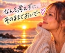 ブログ読んでくれたあなたからのもしもし♡待ってます ブログ読んで「なんやこの女」と思った人～♡ちょっと話さーん？ イメージ2