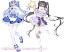 女の子の立ち絵・全身絵お描きします ♦追加料金なしで商用利用が可能です！ イメージ2