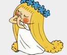 発達障がい難関校お受験ヤングケ子育て介護解決します 毎日の生活を心穏やかに健やかに家族のために笑顔ですごすために イメージ1