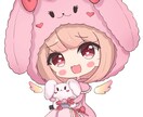 商用利用可！ちびキャラアイコンイラスト描きます ゆる~く可愛いイラスト、アイコンを求めているあなたに！ イメージ8