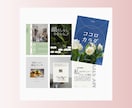 Instagram運用代行します 法人様、個人様多数対応中！運用、集客お任せください！！ イメージ5