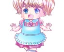 ミニキャライラストでSNSのアイコン等を作製します ミニキャライラストからSNSアイコン等を作製致します イメージ7