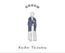 結婚式オープニングムービー（おしゃれな絵）作ります DVD発送無料　修正何度でもOK イメージ4