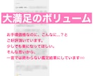 初回限定価格!今すぐタロット占いチャット鑑定します 他サイトランキング入り!実績豊富な占い師です イメージ2