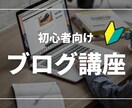 広告・サムネイル・バナー画像作成いたします 訴求内容がわかりやすく、トレンドを押さえたデザイン！ イメージ5