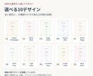 ピアノ発表会の二つ折りプログラムを制作します 原稿を送るだけ｜10種から選べる上品な二つ折り イメージ2