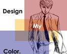 web用イラスト作成します 起業・開業などこれからwebページを立ち上げる方へ イメージ3