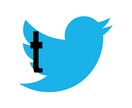 超格安❢Twitter100～150RT効果出ます 【格安版❢】2ツイート￥1500！コスパ超破壊的❢拡散に是非 イメージ6
