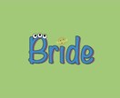 結婚式受付サインをデザインいたします 結婚式の受付スペースを彩るデザインをお届けします！ イメージ1