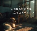 SNS・noteの発信素材すぐ使える形で制作します すぐ投稿できる“画像＋文章セット”をお届けします。 イメージ2