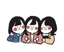 あなたがモデルの ペアイラスト をお描きします シンプルだけどキュートでほっこりなイラストが得意ですഒ˖° イメージ10