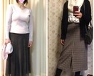 50代からの婚活服選びをお手伝いします 婚活を成功させるにはまず注目してもらうことからです。 イメージ5