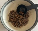 1杯のコーヒーがどこから来たのか語ります 〜コーヒーの旅〜いつも飲んでいるコーヒーはどこから イメージ1