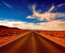 動く写真作ります あなたの写真に魔法をかけます！ イメージ1