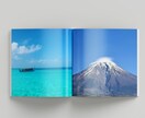 思い出を一冊に、心に残るフォトブックを制作します 大切な日々を一冊にまとめたフォトブックをお作りします！ イメージ9