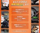 全部丸投げOK！SNSショート動画制作します ターゲット層の目に留まる動画制作ならお任せください イメージ3