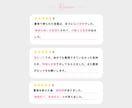 霊視×想念伝達で再縁を導きます 彼の心を読み解き、再び想いを届けます イメージ5