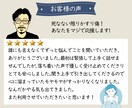 否定も拒絶もなし、あなたの話をやさしく聴きます カウンセリングまではいい、違うと思ったらいつでも切ってOK☕ イメージ7