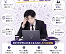 プロがバズるTikTokスライド投稿作ります 40万再生超えの実績あり|ジャンル問わず制作します イメージ3