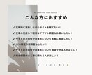月額スタンダード◆定期更新と改善をサポートします 定期更新でしっかりサポートしてほしい方向け イメージ2