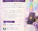 貴方のオーラ鑑定します オーラ鑑定になります！簡単にどなたでもわかりやすく解説！ イメージ2