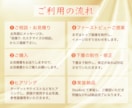 STUDIOで女性向け伝わるLP制作いたします 視線誘導して心をつかむオリジナルデザイン イメージ2
