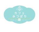 いろいろなロゴを作ってます 会社、個人などなど多種多様なロゴを作っています！ イメージ3