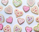 恋愛／結婚　幸せな恋愛・結婚をサポートいたします 運気の流れをつかんで愛される私になる！ イメージ10