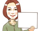 優しさを描く、ふんわり彩る似顔絵をお描きします アイコンや挿絵で優しい印象アップします！ イメージ5