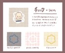 アイコン用に赤ちゃんの似顔絵を描きます デフォルメしすぎない赤ちゃんの似顔絵アイコンを描きます✎* イメージ6