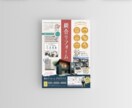集客・売上UPに効果的なチラシをプロが制作します 修正回数の制限なし！｜初めての方でも歓迎！｜スピード納品可能 イメージ6