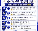 UTAGE構築・LP制作まで即日代行します 現役マーケターが導線設計から即日相談対応 イメージ10