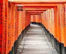 悩める恋の終着点※歪みを特定し恋愛成就へと導きます 叶わない恋はもう終わり。神託で紐解き､愛を結び直します。 イメージ5