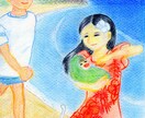 あなたの未来を見ます 未来への不安、今の選択に迷っている方にオススメ イメージ1