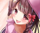 商用利用可！個性あふれるアイコンを制作します 名刺、Youtube、インスタ、Twitter、LINE等に イメージ2