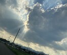 あなたに対するあの人の気持ちをみます 想い人は今どう思ってるのか？自分の今の気の流れはどう？など イメージ1