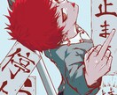 イラスト作成します 安価でイラストを欲しいあなたへ イメージ5