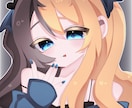 ポップで可愛いイラストを描きます キュートなイラストを素早く丁寧に描くのが得意です！ イメージ2